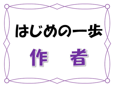 はじめの一歩 マガジンで長期連載するはじめの一歩の作者森川ジョージ 彼の漫画の師匠は ジムを経営 漫画コミックネタバレ