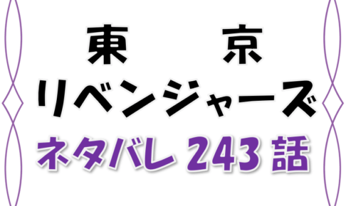 ミキ ナマーシャ お笑い芸人