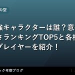 thumb 10348 1