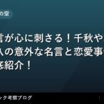 thumb 10505 1
