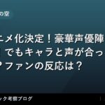 thumb 10511 1