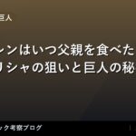 thumb 10513 1