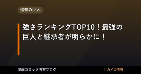 thumb 10517 1