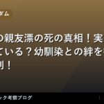 thumb 10548 1