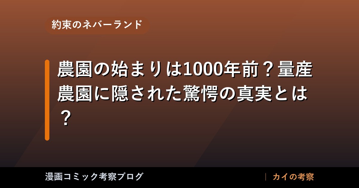 thumb 107555 1