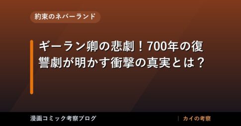 thumb 107609 1