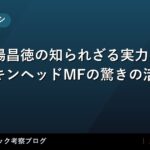thumb 109341 1