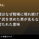 thumb 109402