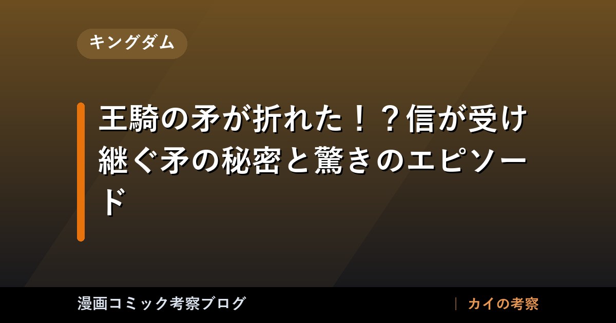 thumb 109408 1