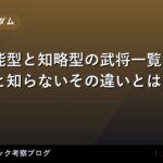 thumb 109412 1