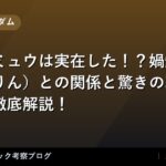 thumb 109430 1
