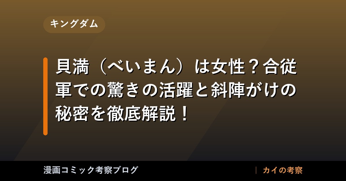 thumb 109435 1