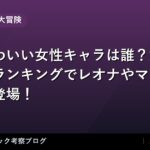 thumb 109508 1
