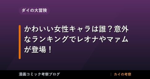 thumb 109508 1