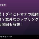 thumb 109510 1