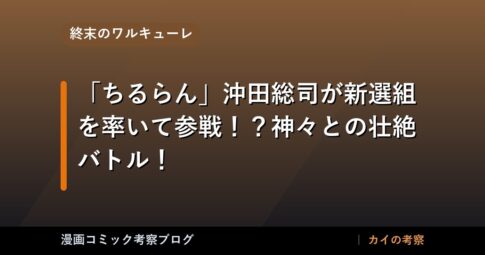 thumb 109518 1