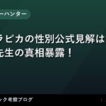thumb 109520 1