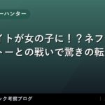 thumb 109521 1