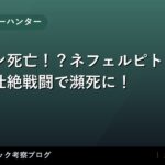 thumb 109531 1