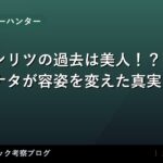thumb 109532 1