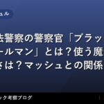 thumb 109540 1