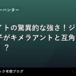 thumb 109545 1