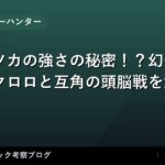 thumb 109547 1