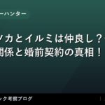 thumb 109548 1