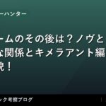 thumb 109549 1