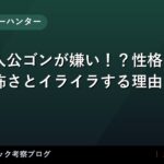thumb 109551 1