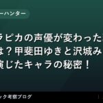 thumb 109554 1