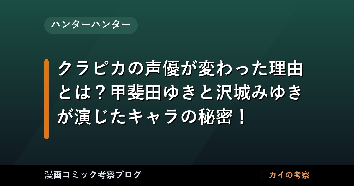 thumb 109554 1