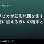thumb 109555 1