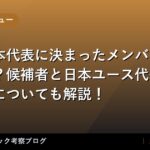 thumb 109559 1