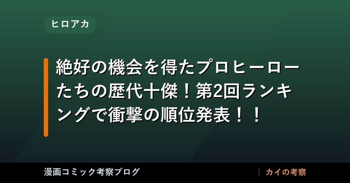 thumb 109560 1