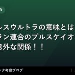 thumb 109565 1