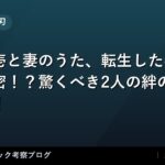 thumb 109598 1