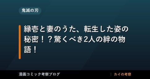 thumb 109598 1