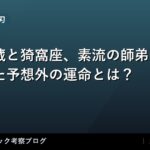 thumb 109607 1
