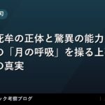 thumb 109609 1