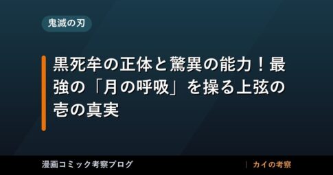 thumb 109609 1
