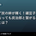 thumb 109618 1