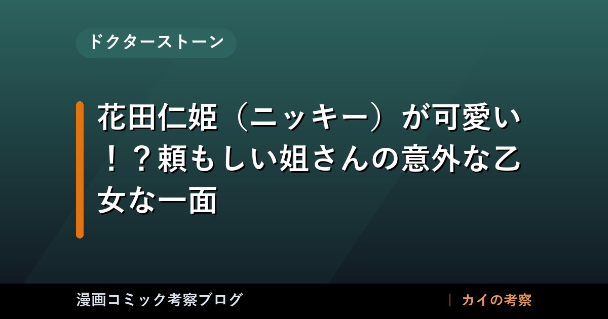 thumb 109630 1