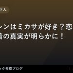 thumb 10996 1
