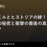 thumb 10998 1