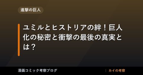 thumb 10998 1