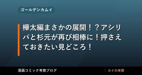 thumb 11303 1