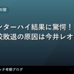 thumb 12004 1