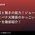 thumb 12010 1