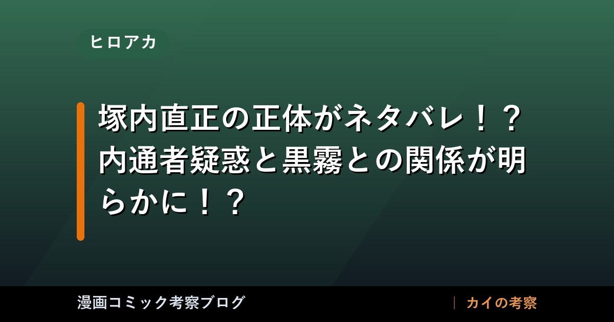 thumb 12063 1